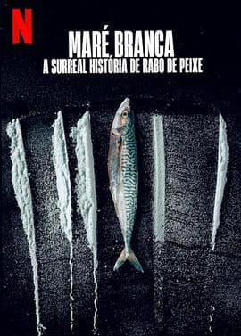 毒海狂涛：鱼尾村离奇事件海报