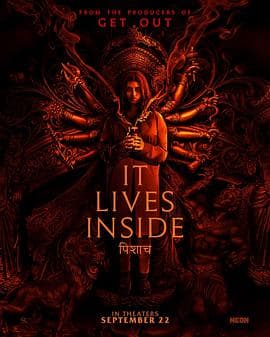 深居在内海报