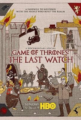 权力的游戏:最后的守夜人海报