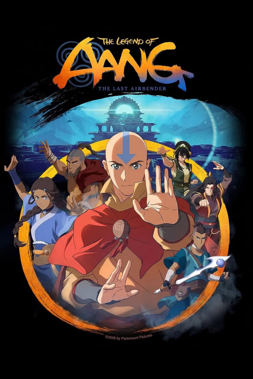 安昂传奇：最后的气宗海报