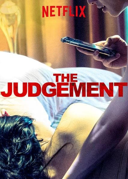 审判海报